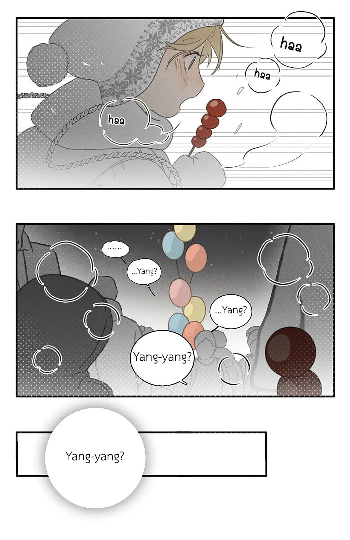 Read Salt Friend (Colored) chapter 104 image 4 on Lezhin