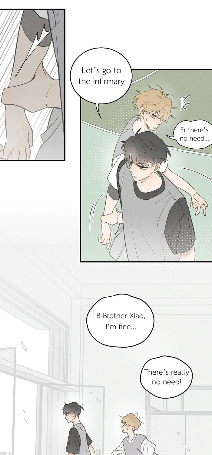 Read Salt Friend (Colored) chapter 108 image 7 on Lezhin