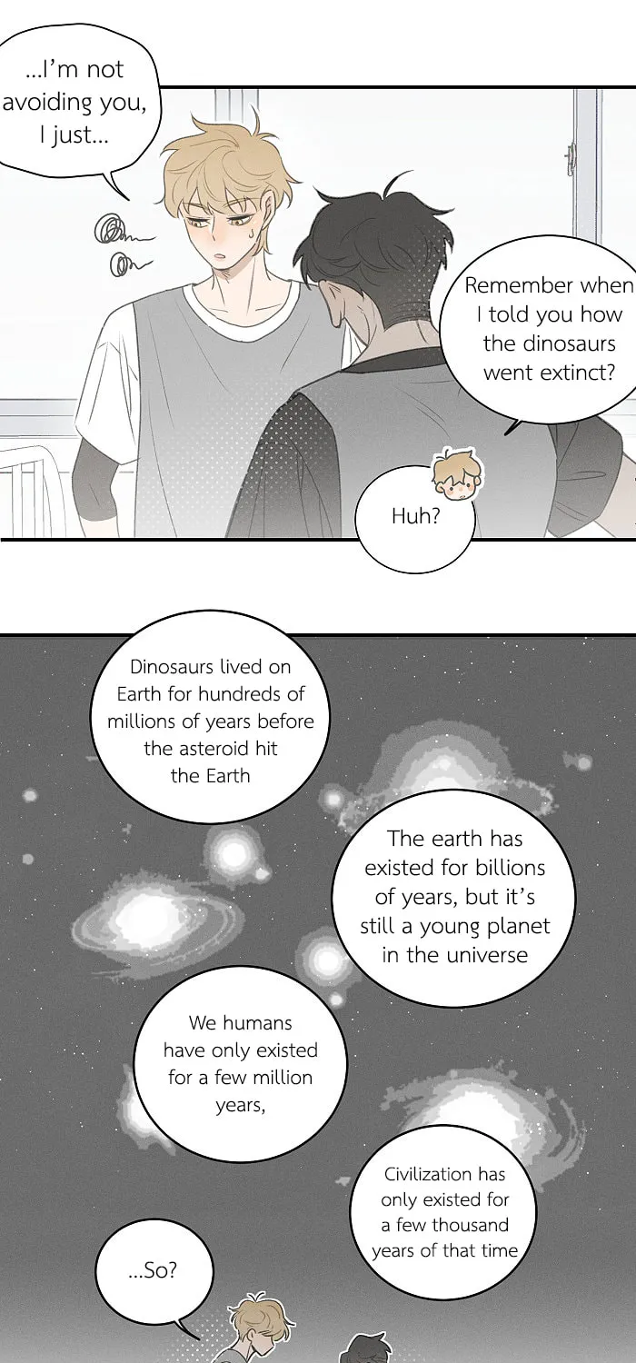 Read Salt Friend (Colored) chapter 109 image 3 on Lezhin
