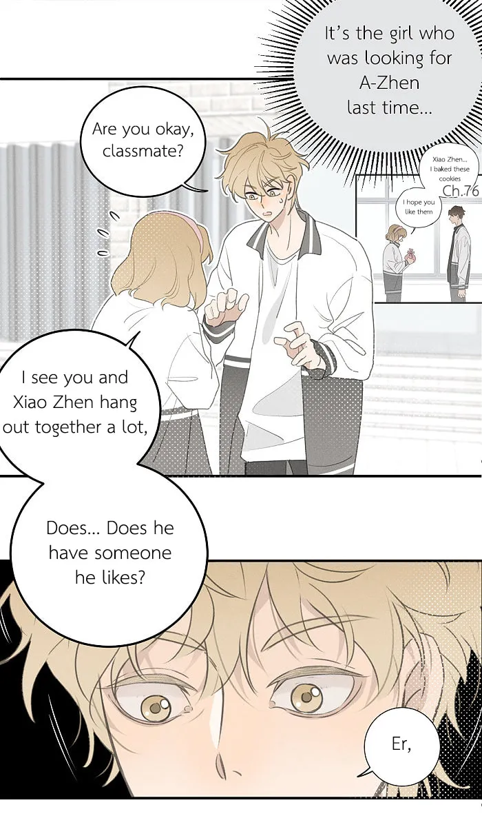 Read Salt Friend (Colored) chapter 114 image 1 on Lezhin