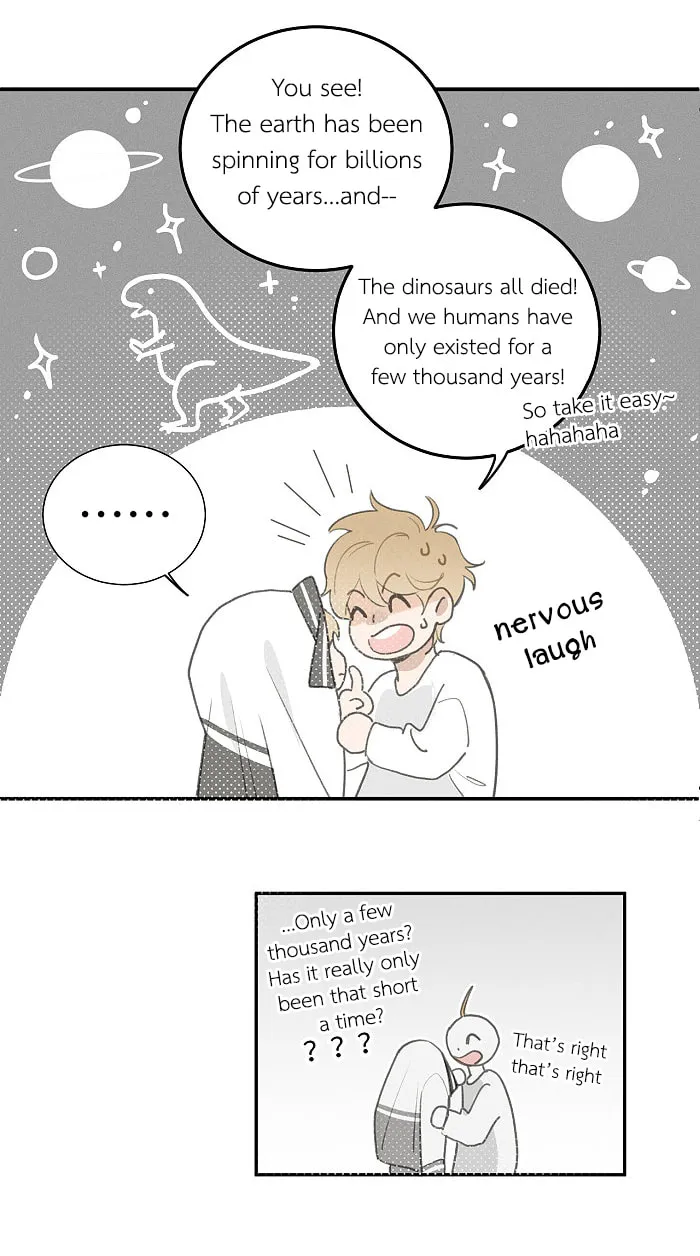 Read Salt Friend (Colored) chapter 114 image 6 on Lezhin