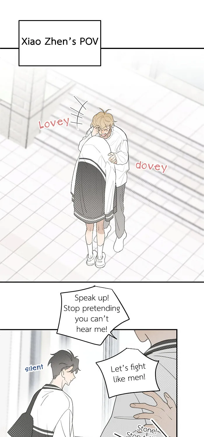 Read Salt Friend (Colored) chapter 114 image 7 on Lezhin