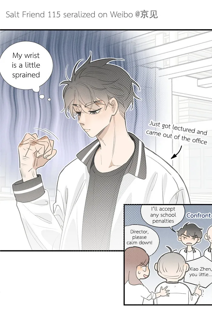 Read Salt Friend (Colored) chapter 115 image 0 on Lezhin