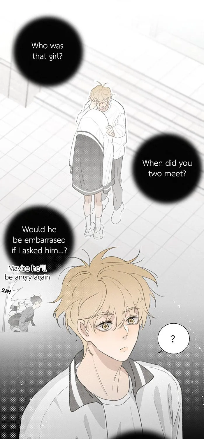 Read Salt Friend (Colored) chapter 115 image 5 on Lezhin