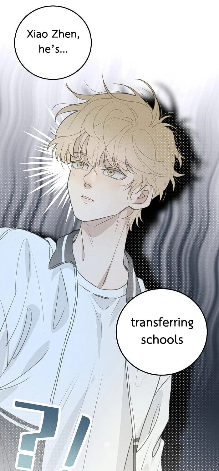 Read Salt Friend (Colored) chapter 117 image 5 on Lezhin