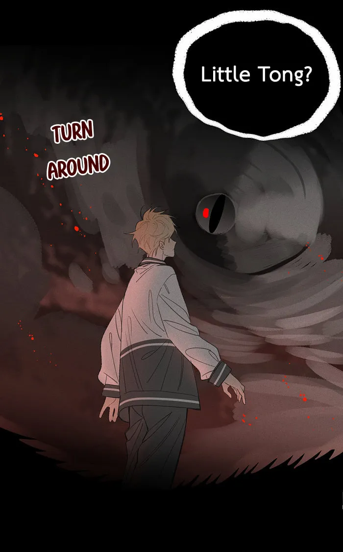 Read Salt Friend (Colored) chapter 119 image 2 on Lezhin