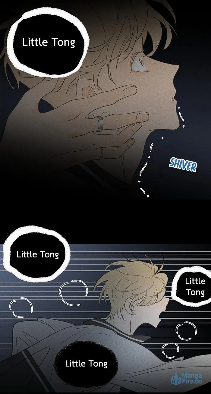 Read Salt Friend (Colored) chapter 119 image 3 on Lezhin