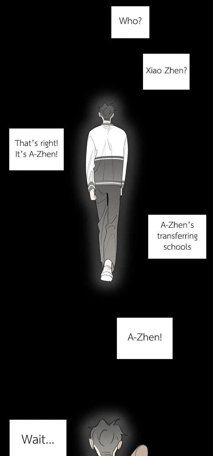 Read Salt Friend (Colored) chapter 119 image 7 on Lezhin
