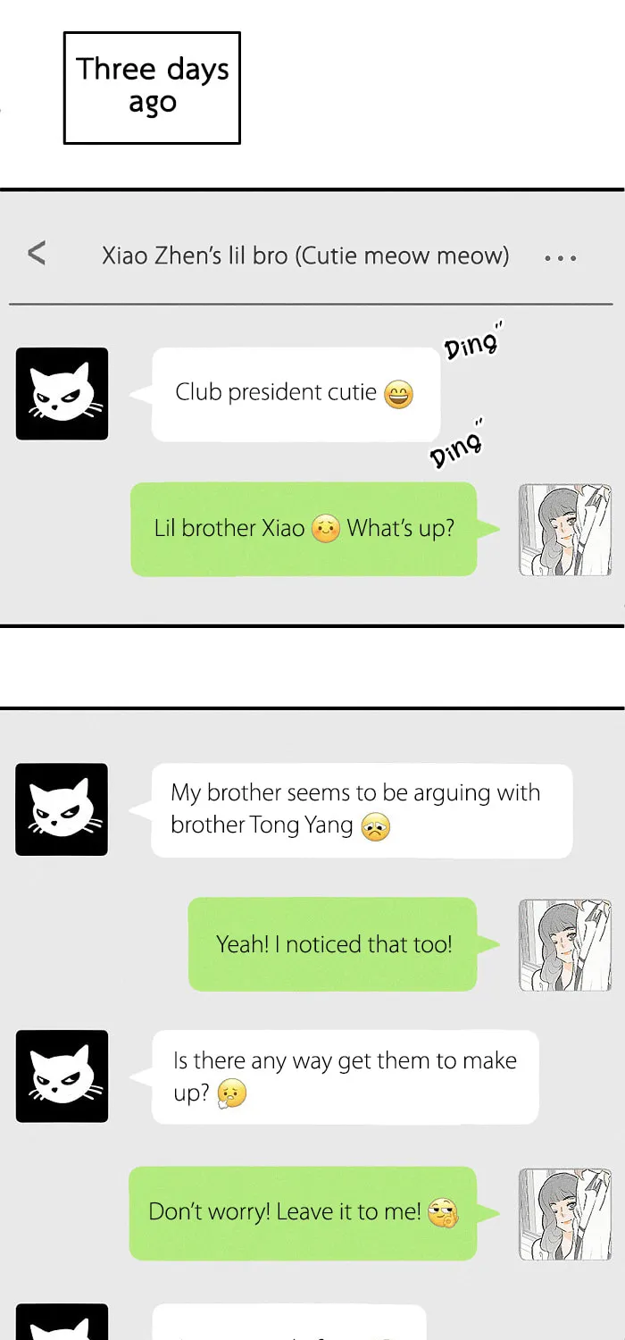 Read Salt Friend (Colored) chapter 121 image 6 on Lezhin