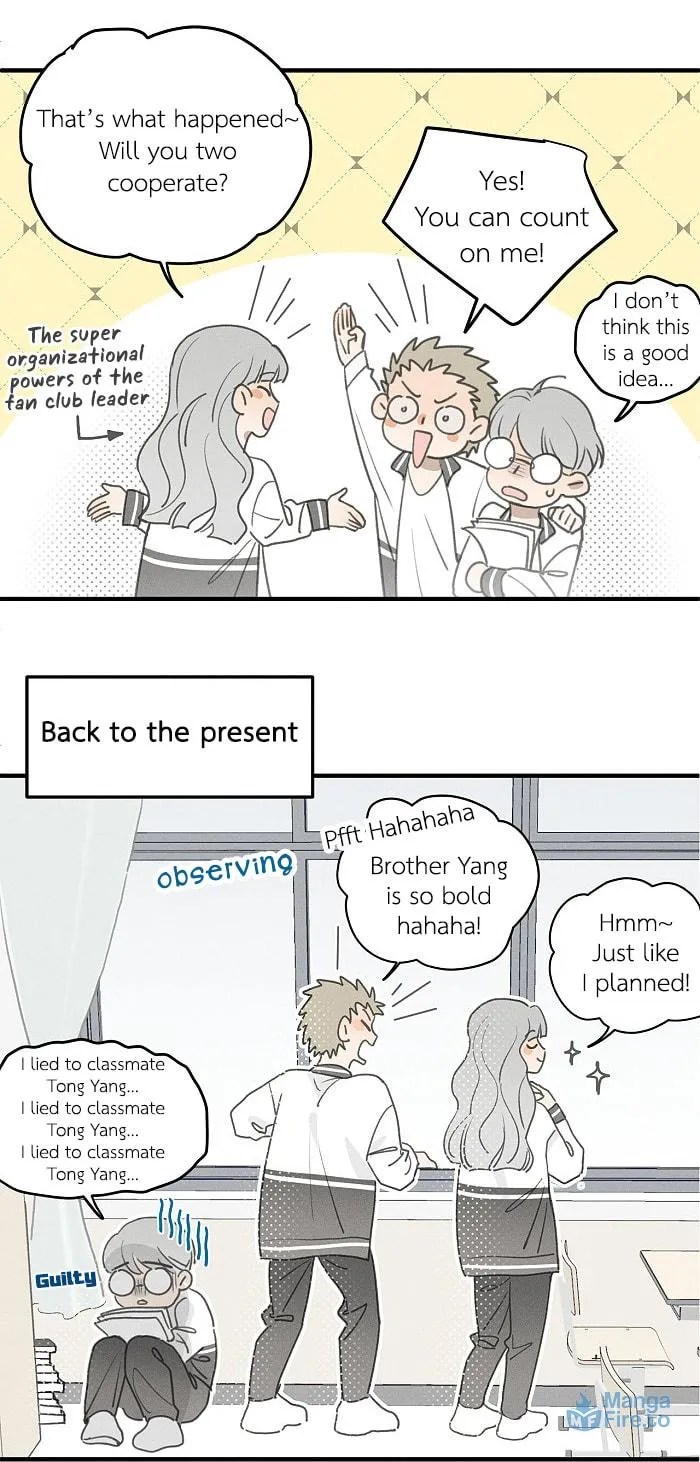 Read Salt Friend (Colored) chapter 121 image 8 on Lezhin