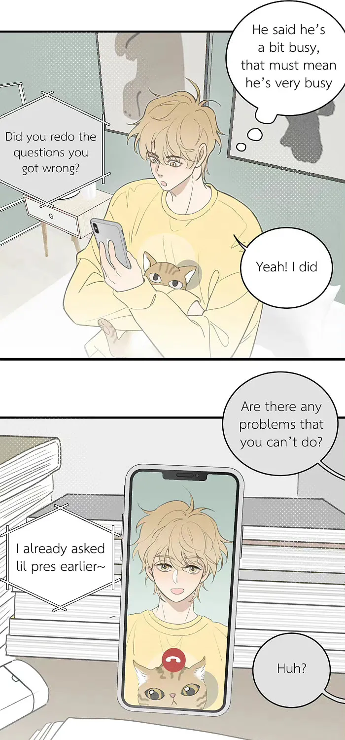 Read Salt Friend (Colored) chapter 126 image 1 on Lezhin