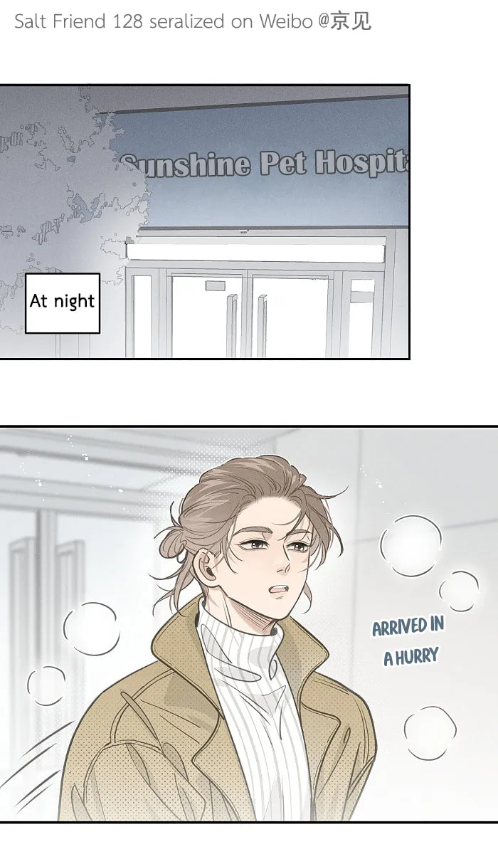 Read Salt Friend (Colored) chapter 128 image 0 on Lezhin