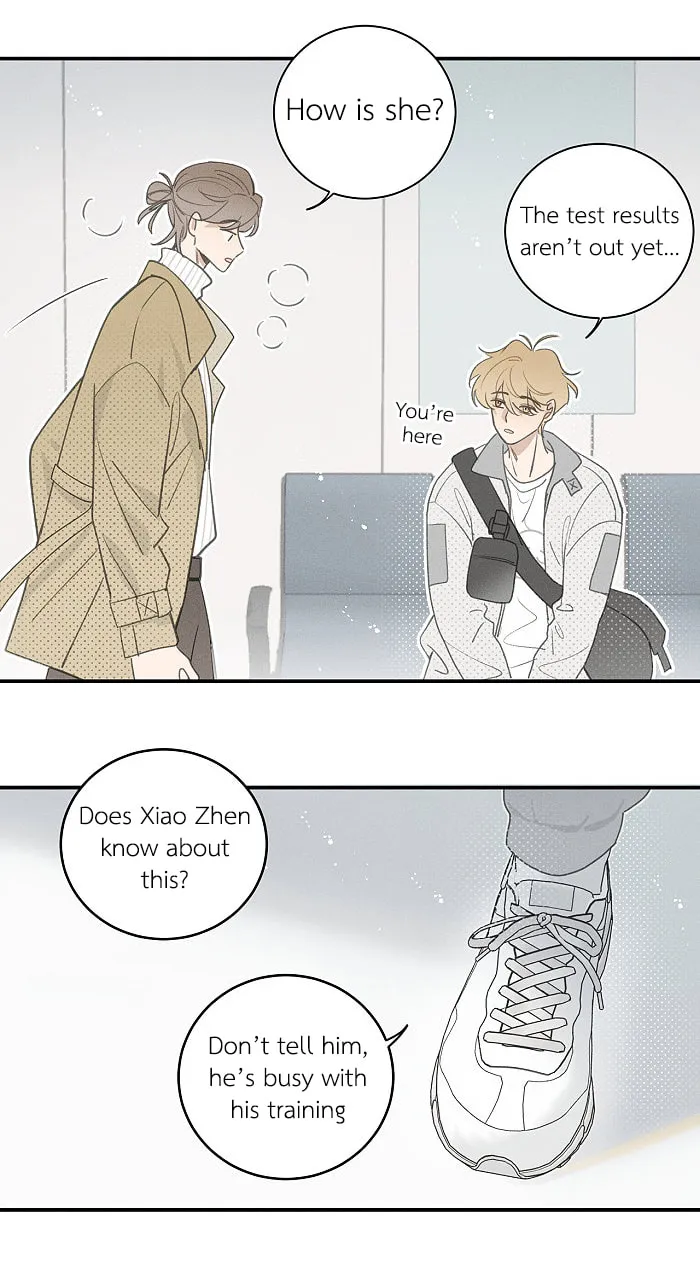 Read Salt Friend (Colored) chapter 128 image 1 on Lezhin