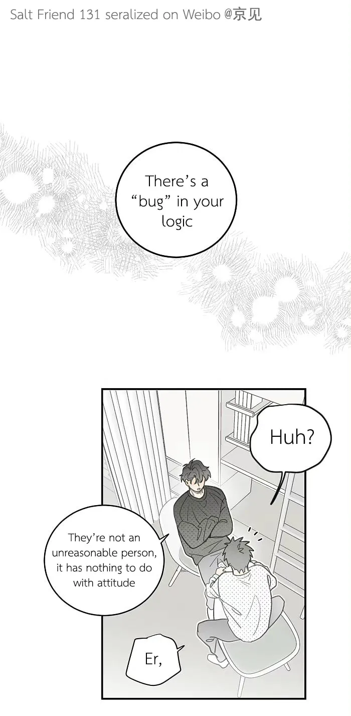 Read Salt Friend (Colored) chapter 131 image 0 on Lezhin
