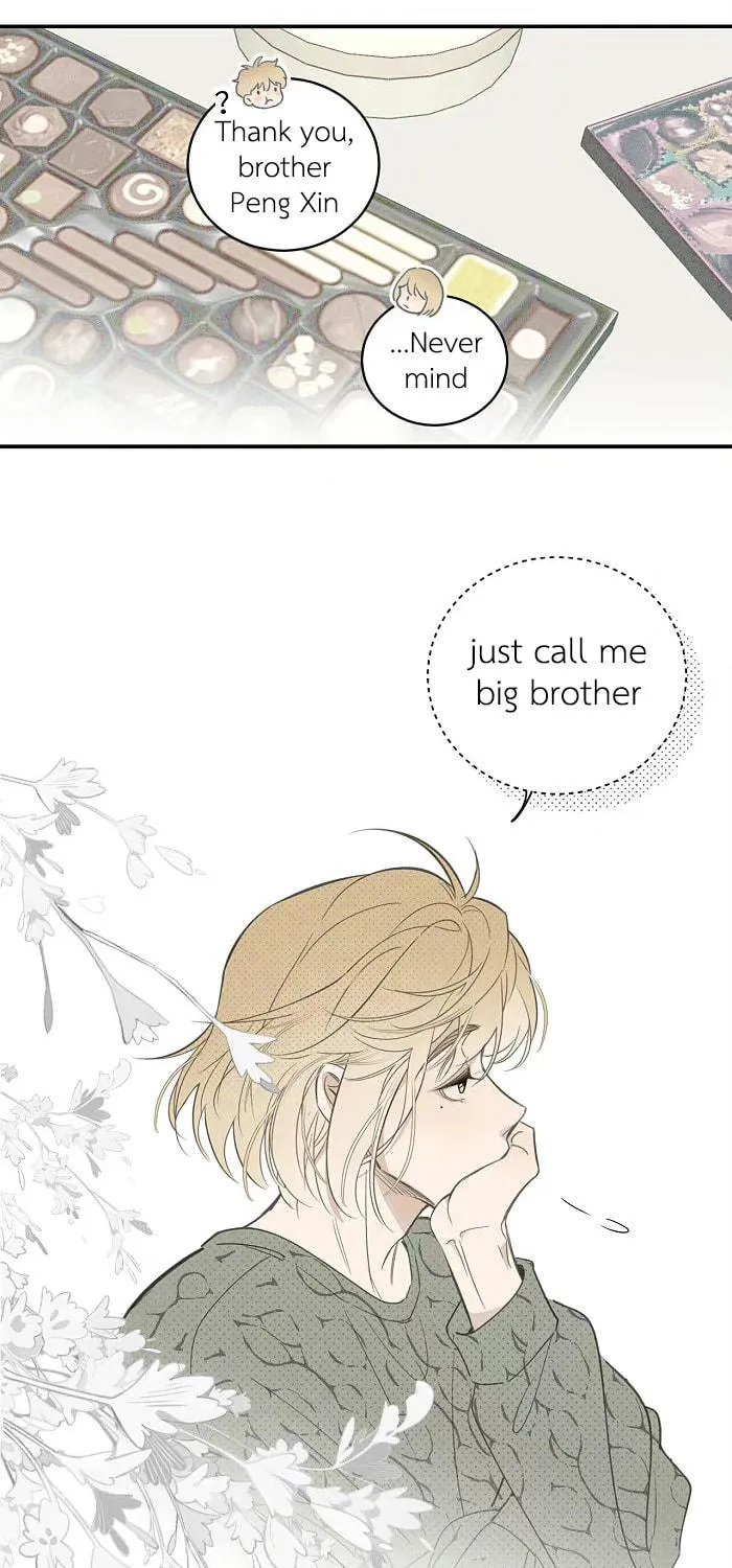 Read Salt Friend (Colored) chapter 133 image 6 on Lezhin