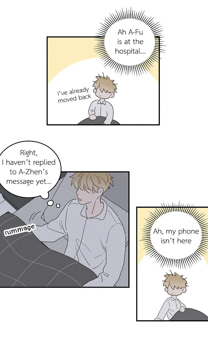 Read Salt Friend (Colored) chapter 137 image 7 on Lezhin