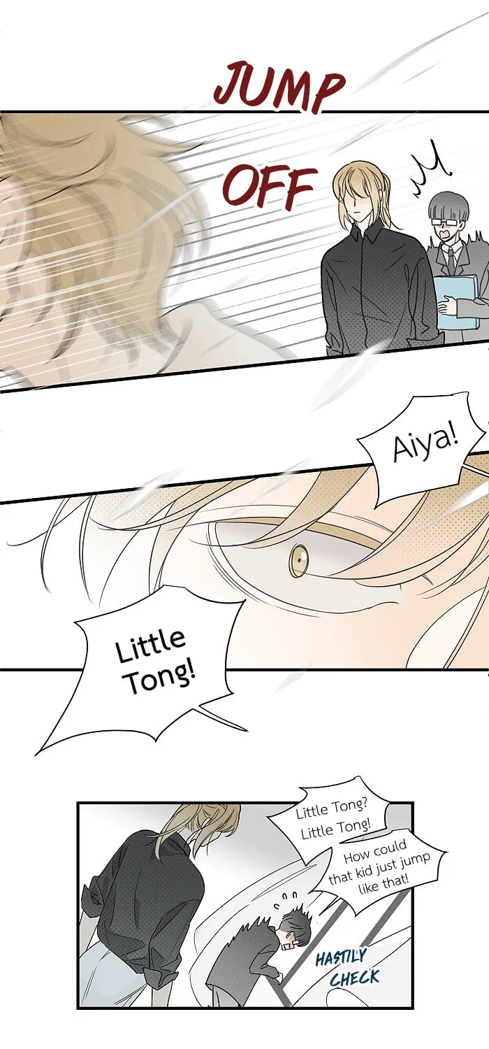 Read Salt Friend (Colored) chapter 148 image 13 on Lezhin