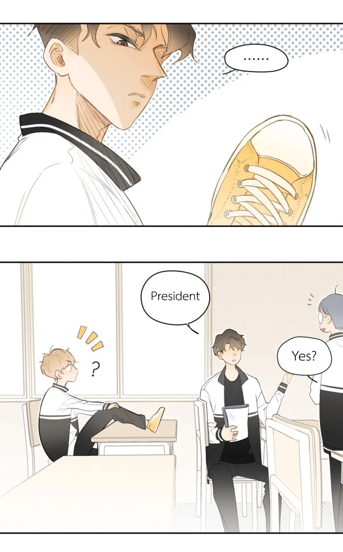 Read Salt Friend (Colored) chapter 15 image 1 on Lezhin