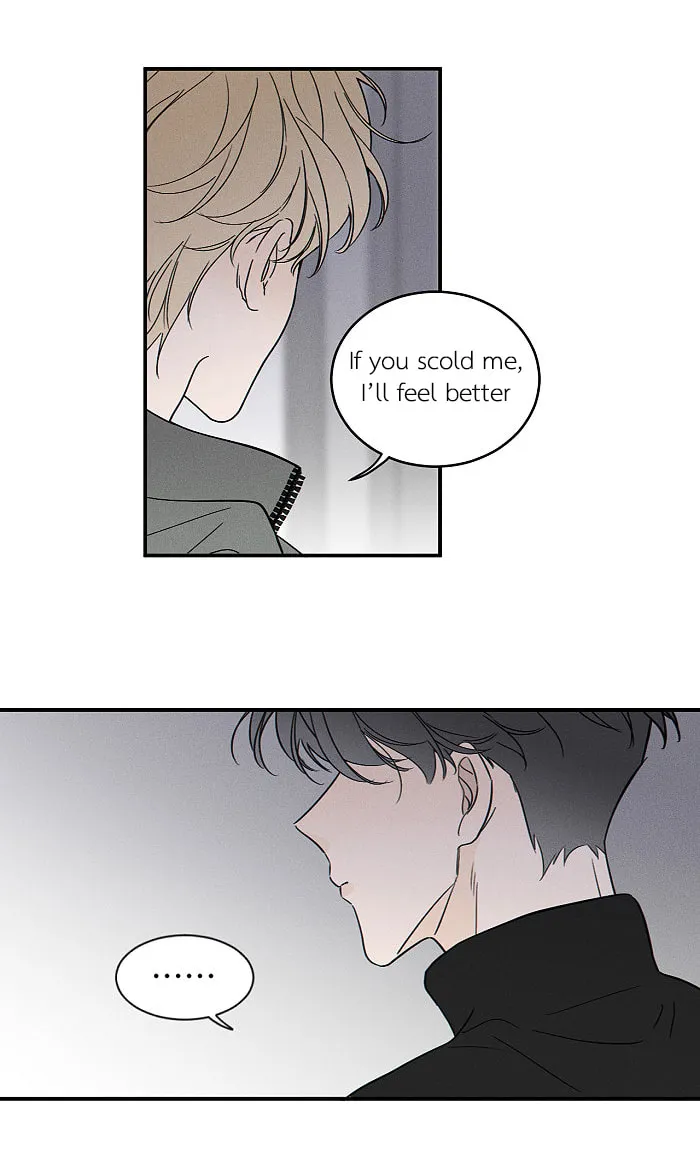 Read Salt Friend (Colored) chapter 159 image 3 on Lezhin