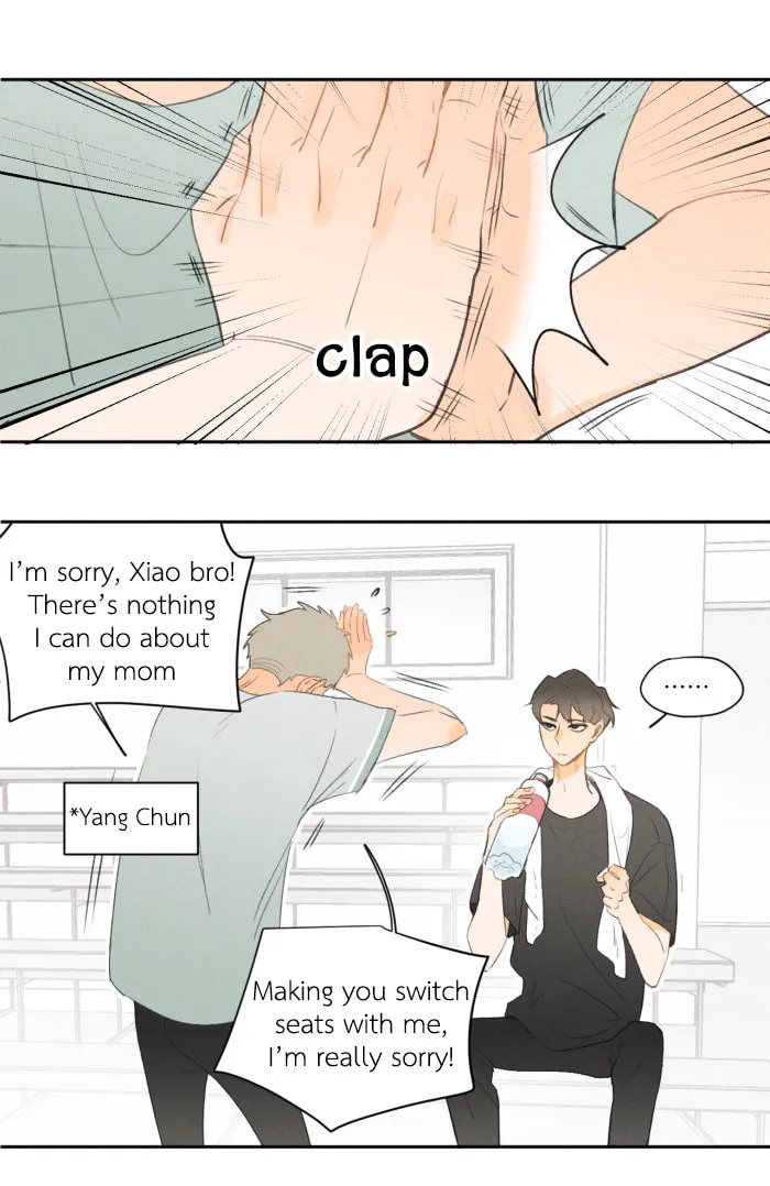 Read Salt Friend (Colored) chapter 16 image 0 on Lezhin