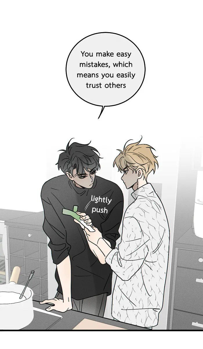 Read Salt Friend (Colored) chapter 160 image 7 on Lezhin