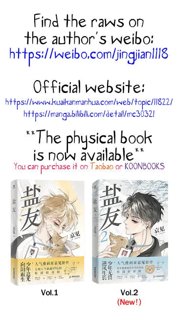 Read Salt Friend (Colored) chapter 161 image 1 on Lezhin