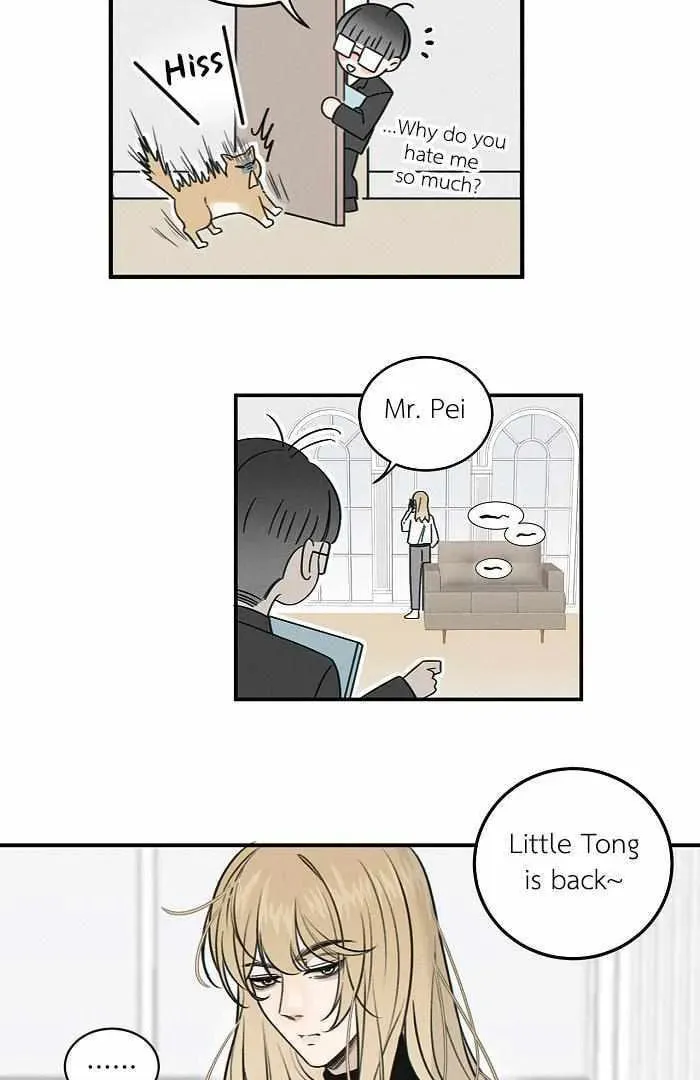 Read Salt Friend (Colored) chapter 169 image 4 on Lezhin