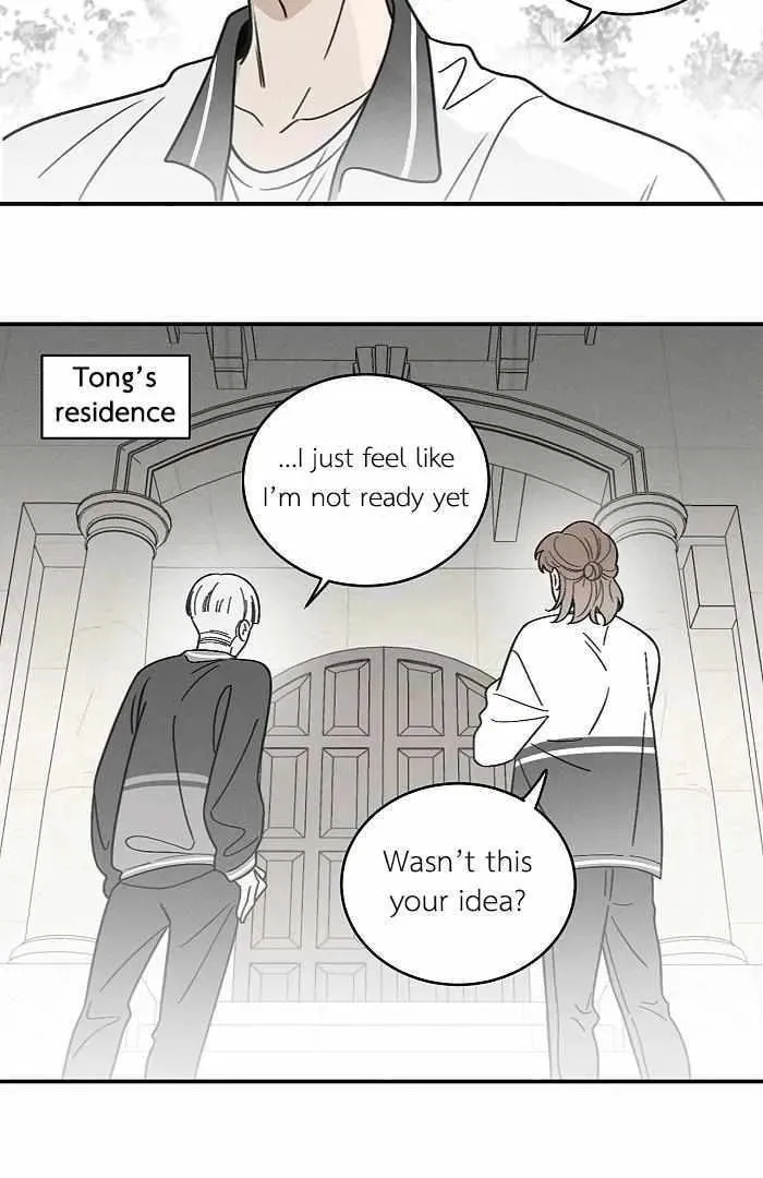 Read Salt Friend (Colored) chapter 173 image 1 on Lezhin