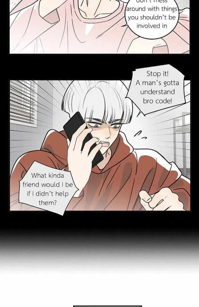 Read Salt Friend (Colored) chapter 173 image 4 on Lezhin