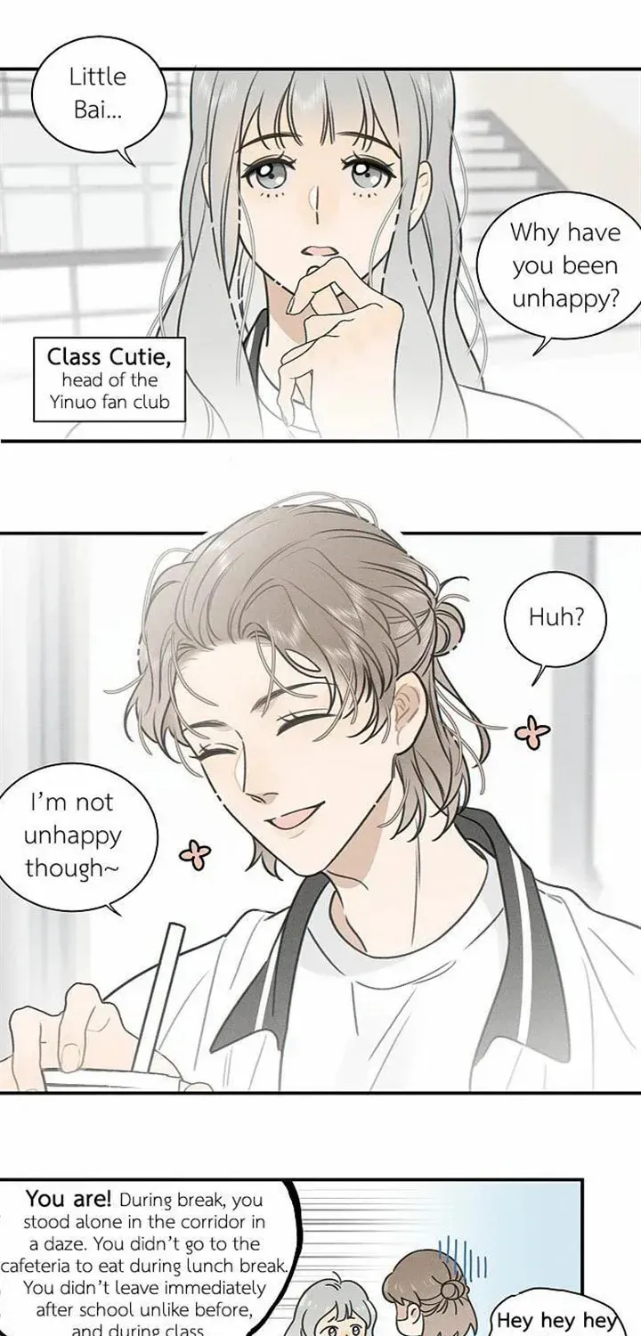 Read Salt Friend (Colored) chapter 180 image 1 on Lezhin