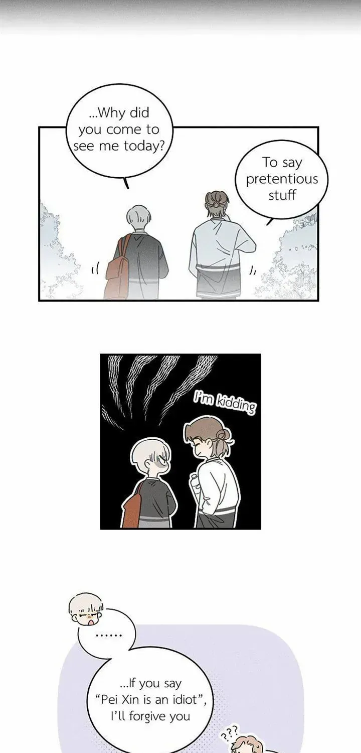 Read Salt Friend (Colored) chapter 185 image 4 on Lezhin