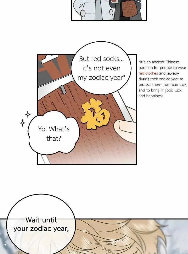 Read Salt Friend (Colored) chapter 190 image 6 on Lezhin