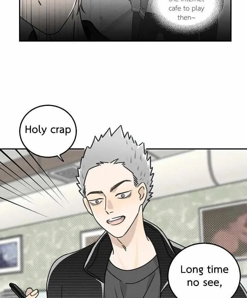 Read Salt Friend (Colored) chapter 200 image 4 on Lezhin