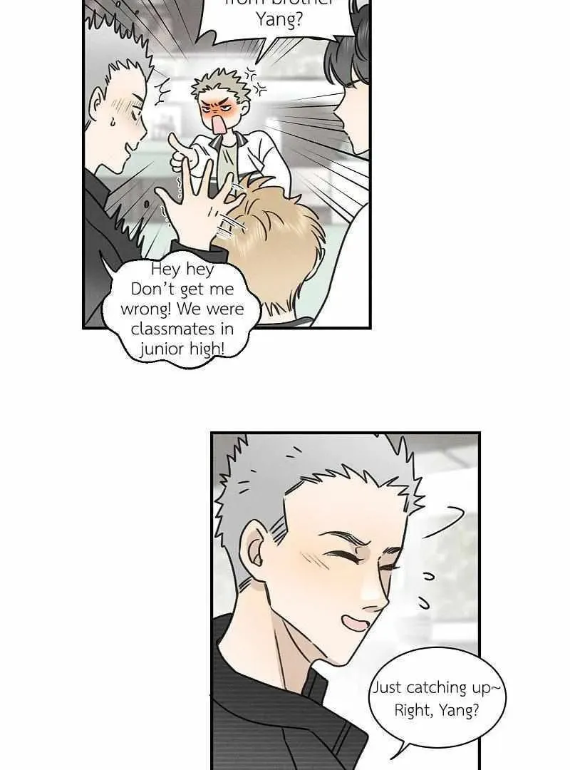 Read Salt Friend (Colored) chapter 201 image 6 on Lezhin