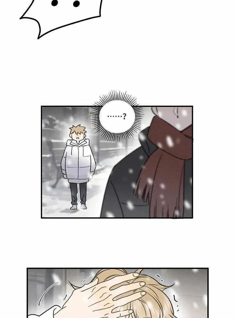 Read Salt Friend (Colored) chapter 204 image 6 on Lezhin