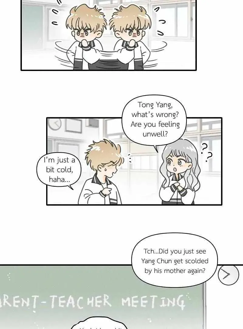 Read Salt Friend (Colored) chapter 213 image 1 on Lezhin