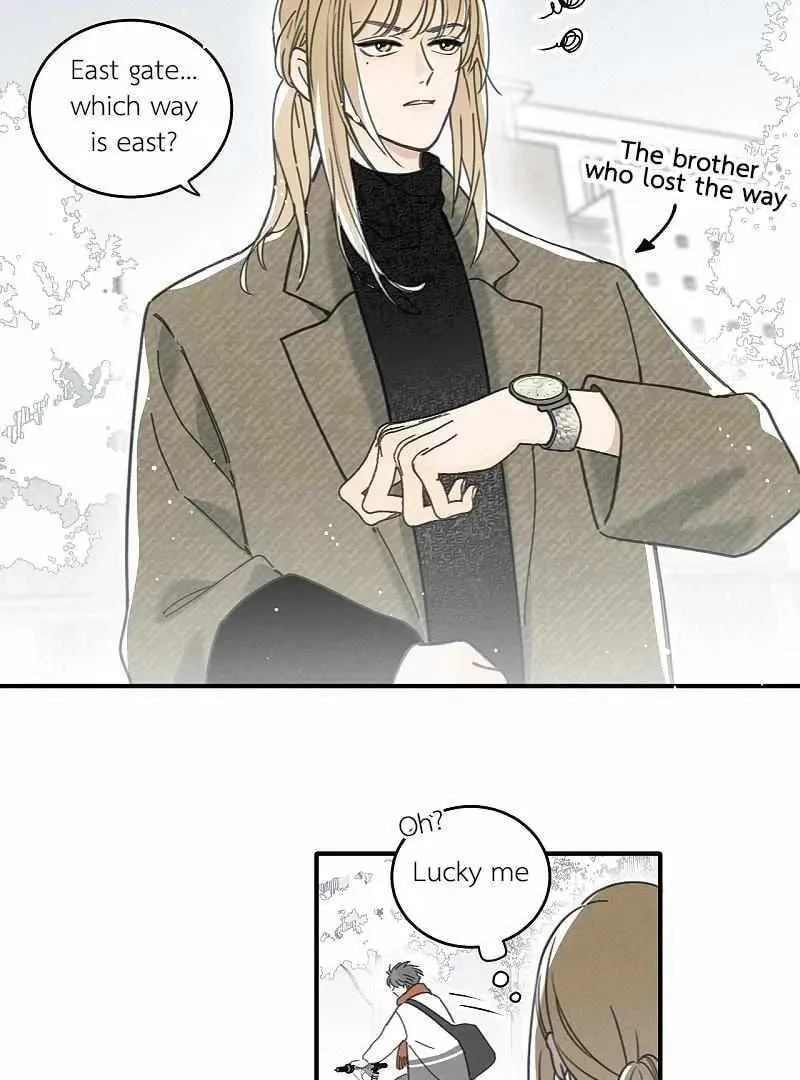 Read Salt Friend (Colored) chapter 213 image 3 on Lezhin