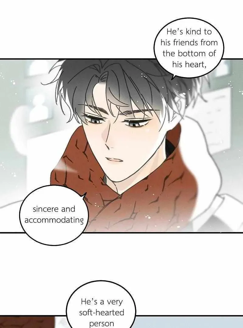 Read Salt Friend (Colored) chapter 215 image 1 on Lezhin
