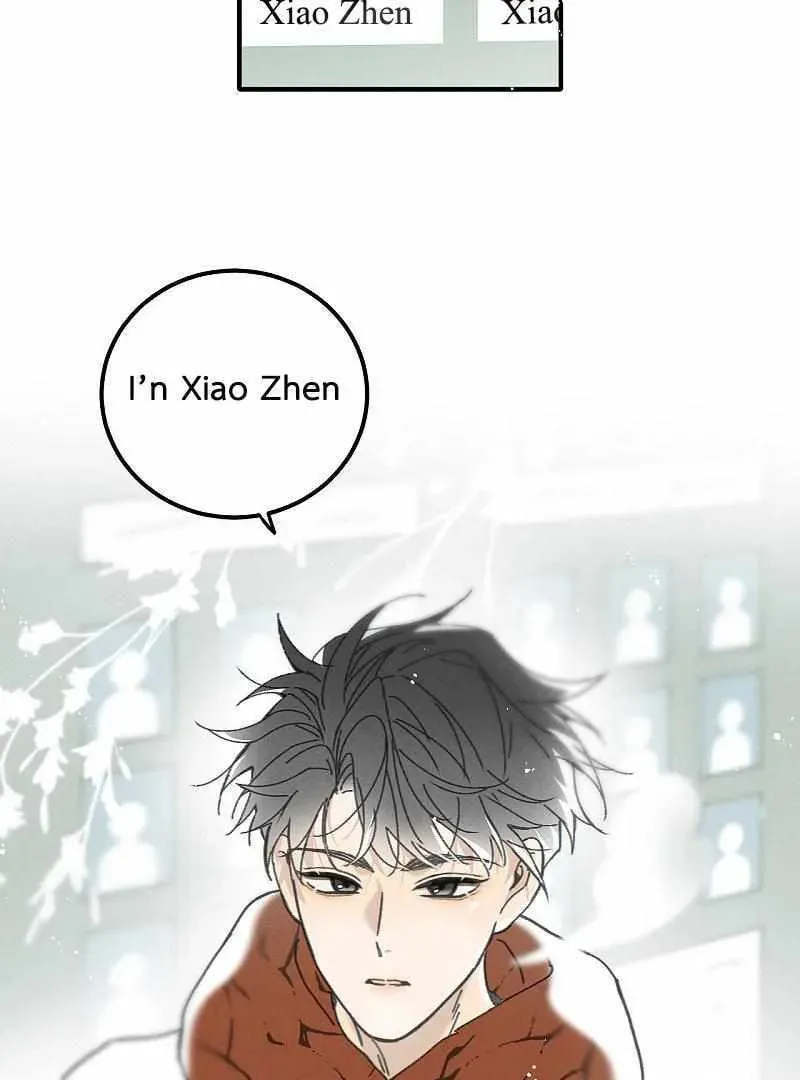 Read Salt Friend (Colored) chapter 215 image 4 on Lezhin