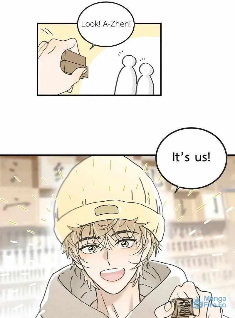Read Salt Friend (Colored) chapter 218 image 2 on Lezhin