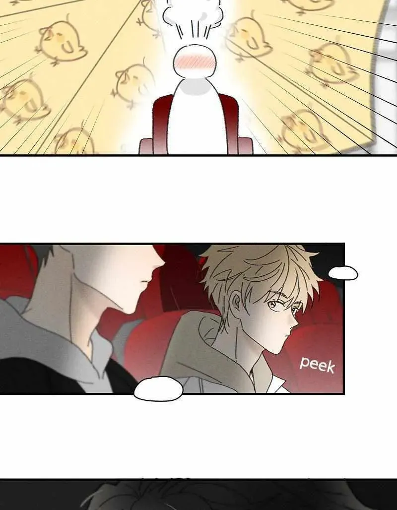 Read Salt Friend (Colored) chapter 219 image 4 on Lezhin