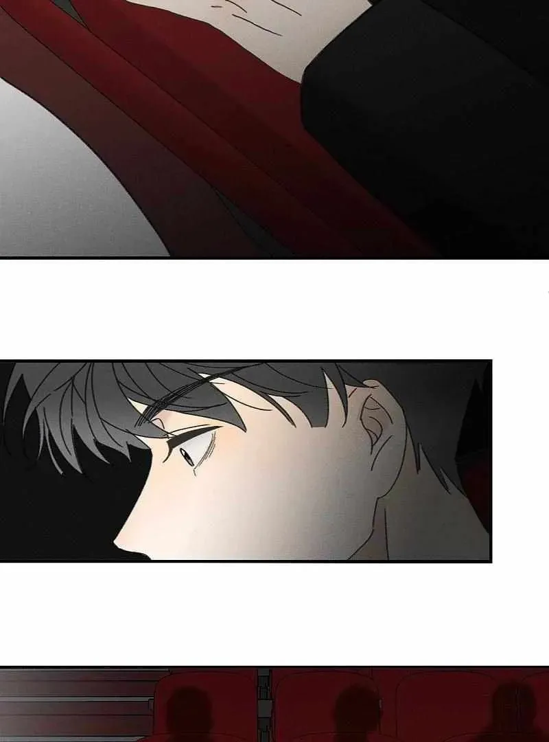 Read Salt Friend (Colored) chapter 220 image 1 on Lezhin