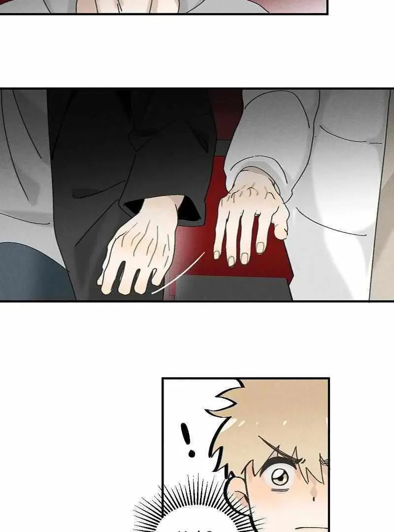 Read Salt Friend (Colored) chapter 220 image 3 on Lezhin