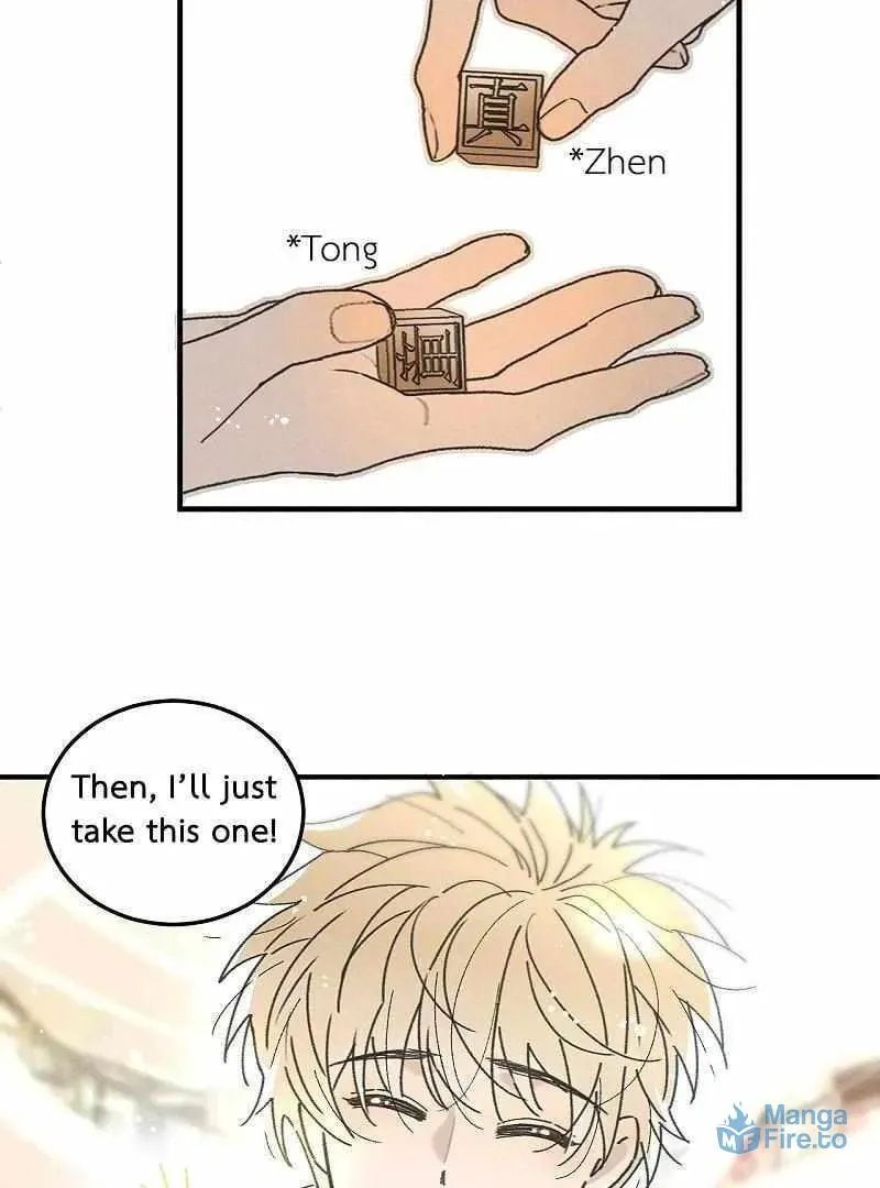 Read Salt Friend (Colored) chapter 222 image 3 on Lezhin