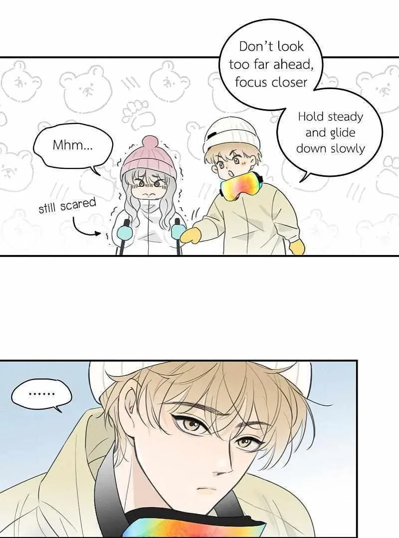 Read Salt Friend (Colored) chapter 225 image 4 on Lezhin