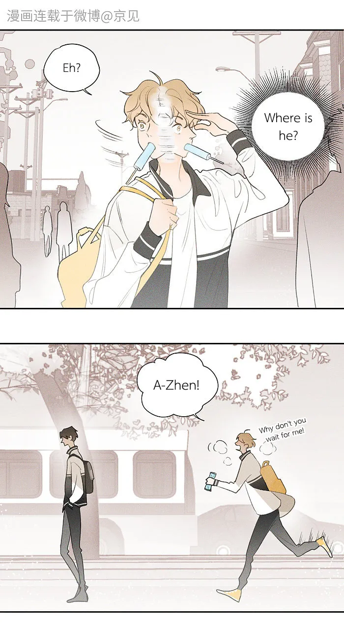 Read Salt Friend (Colored) chapter 23 image 0 on Lezhin