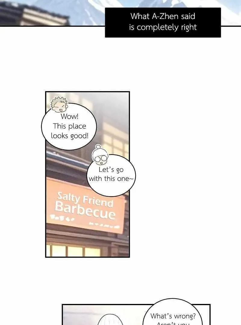 Read Salt Friend (Colored) chapter 230 image 4 on Lezhin