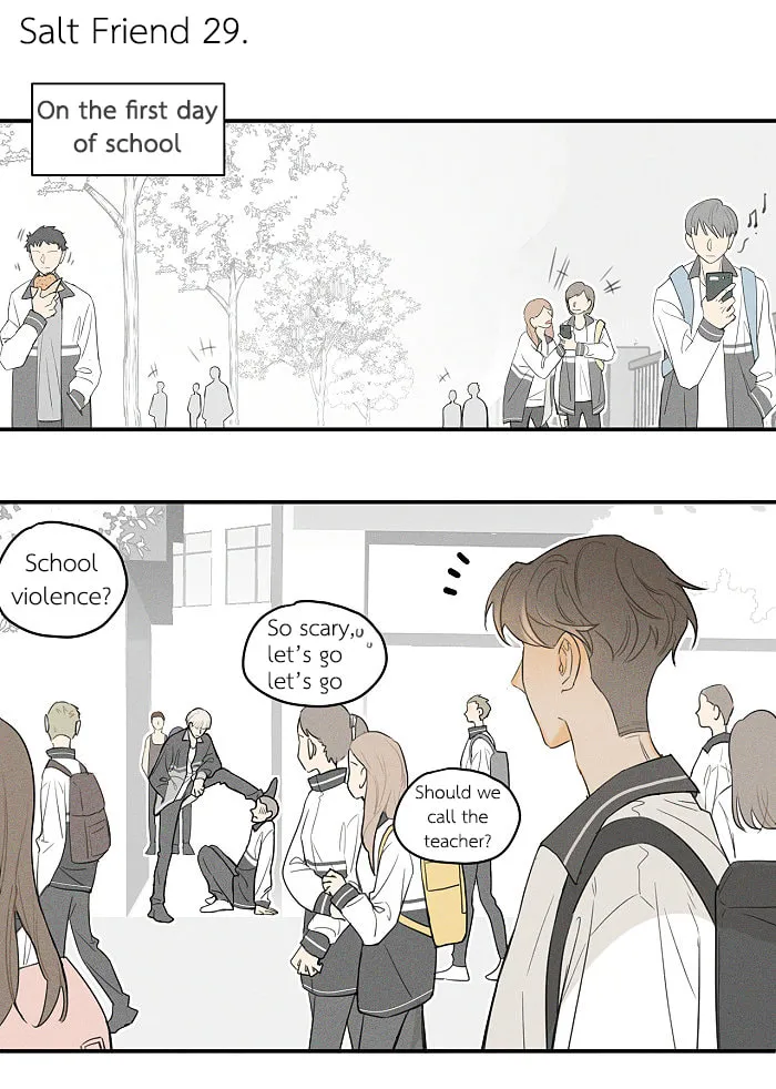 Read Salt Friend (Colored) chapter 29 image 0 on Lezhin