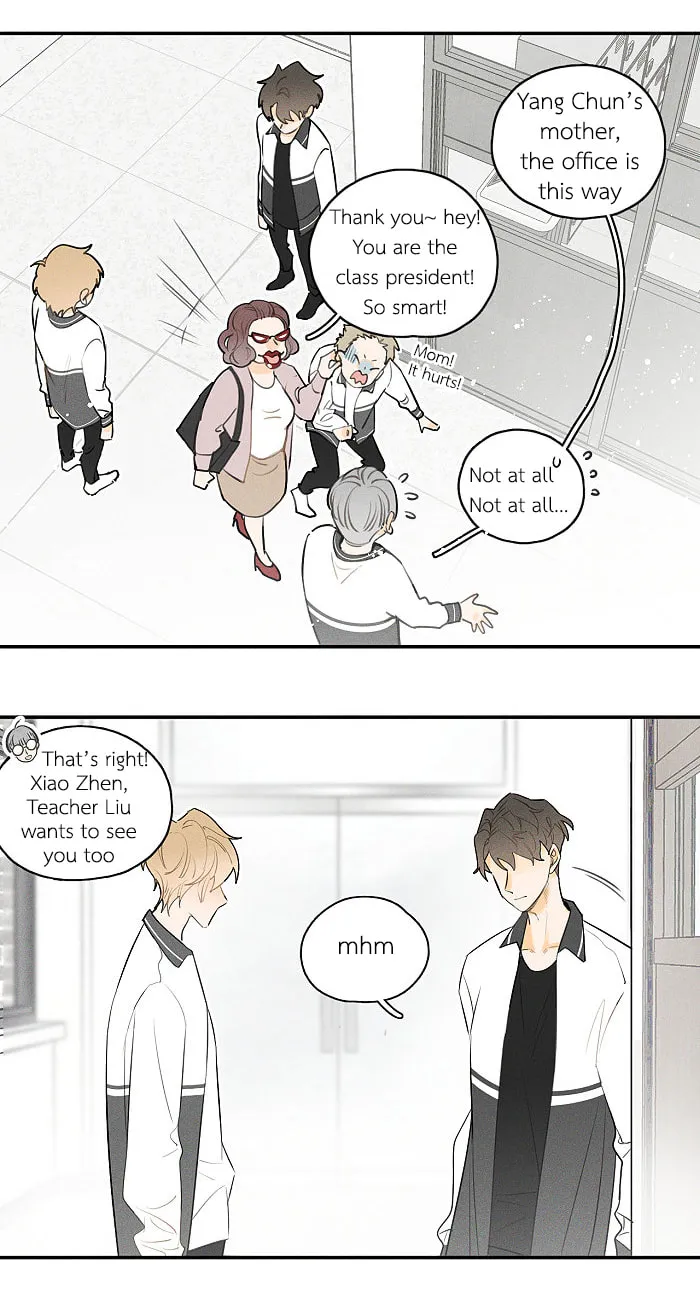 Read Salt Friend (Colored) chapter 33 image 3 on Lezhin