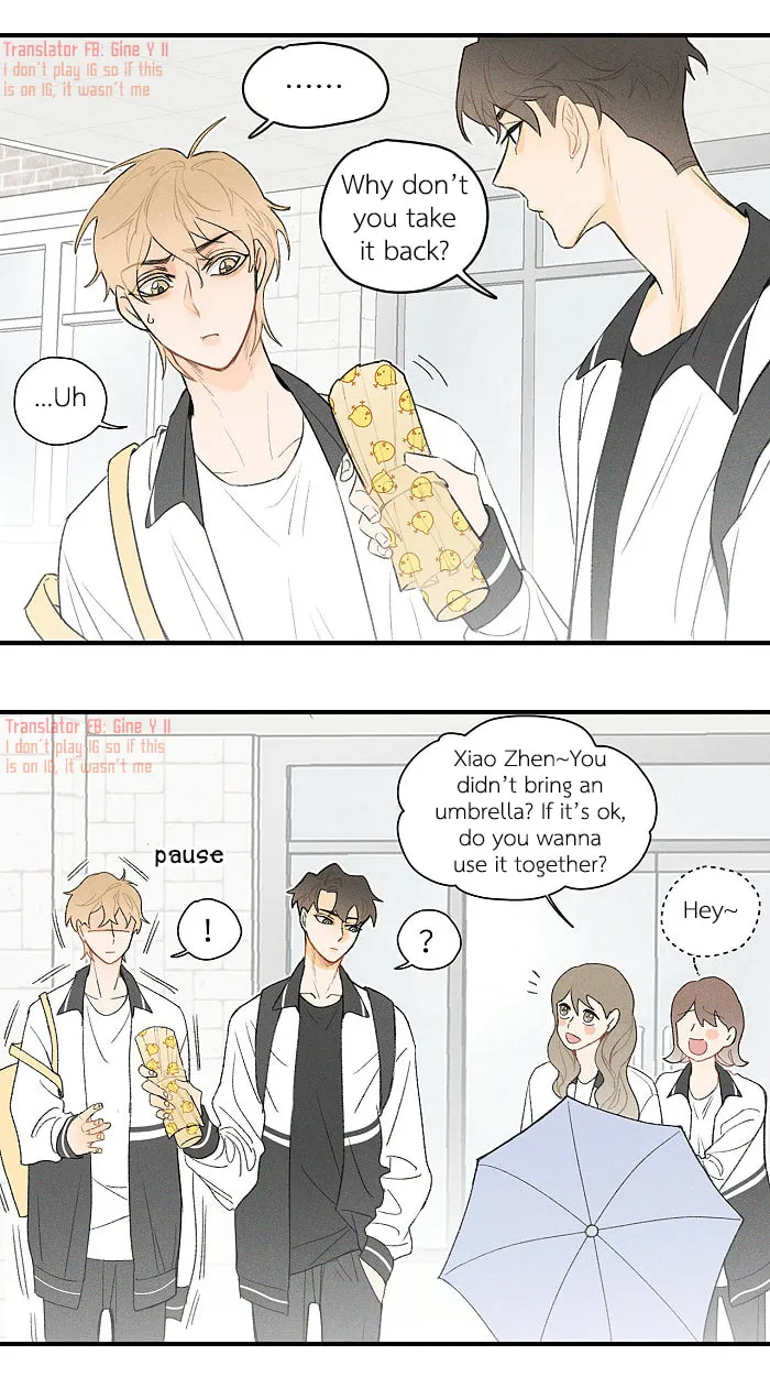 Read Salt Friend (Colored) chapter 35 image 1 on Lezhin